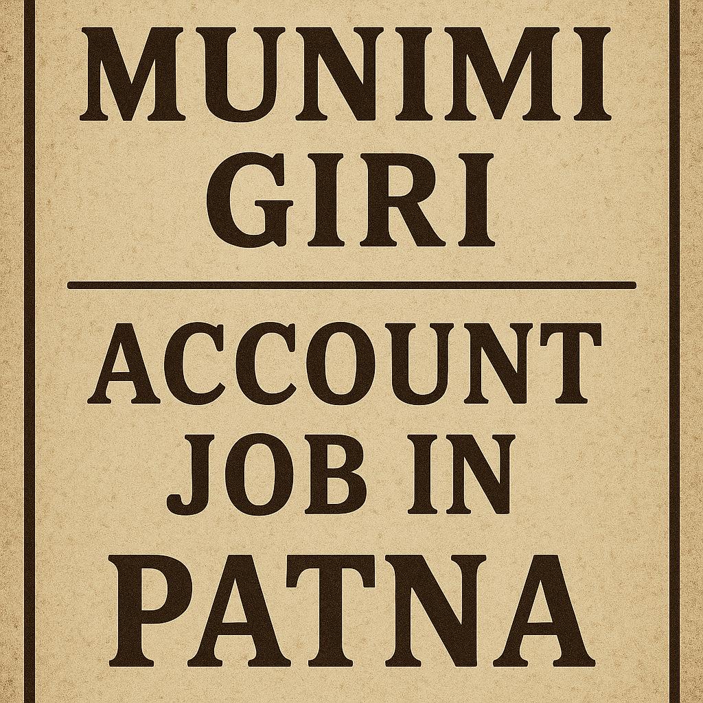 Account job in Patna